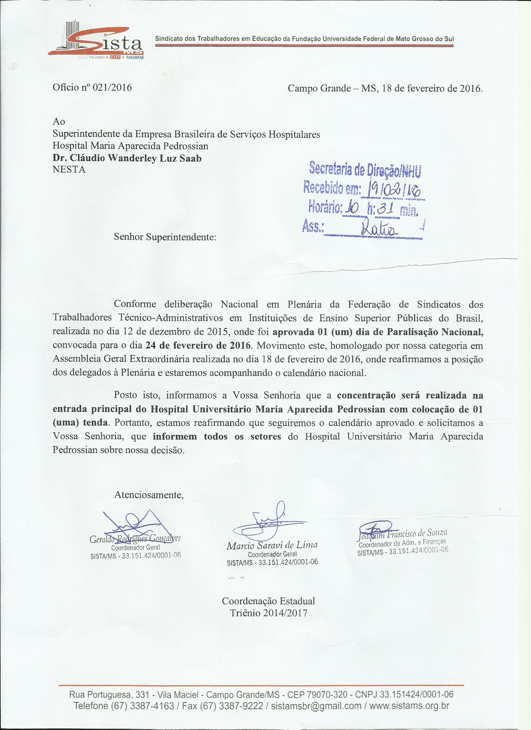 Ofício_HU_Paralisação