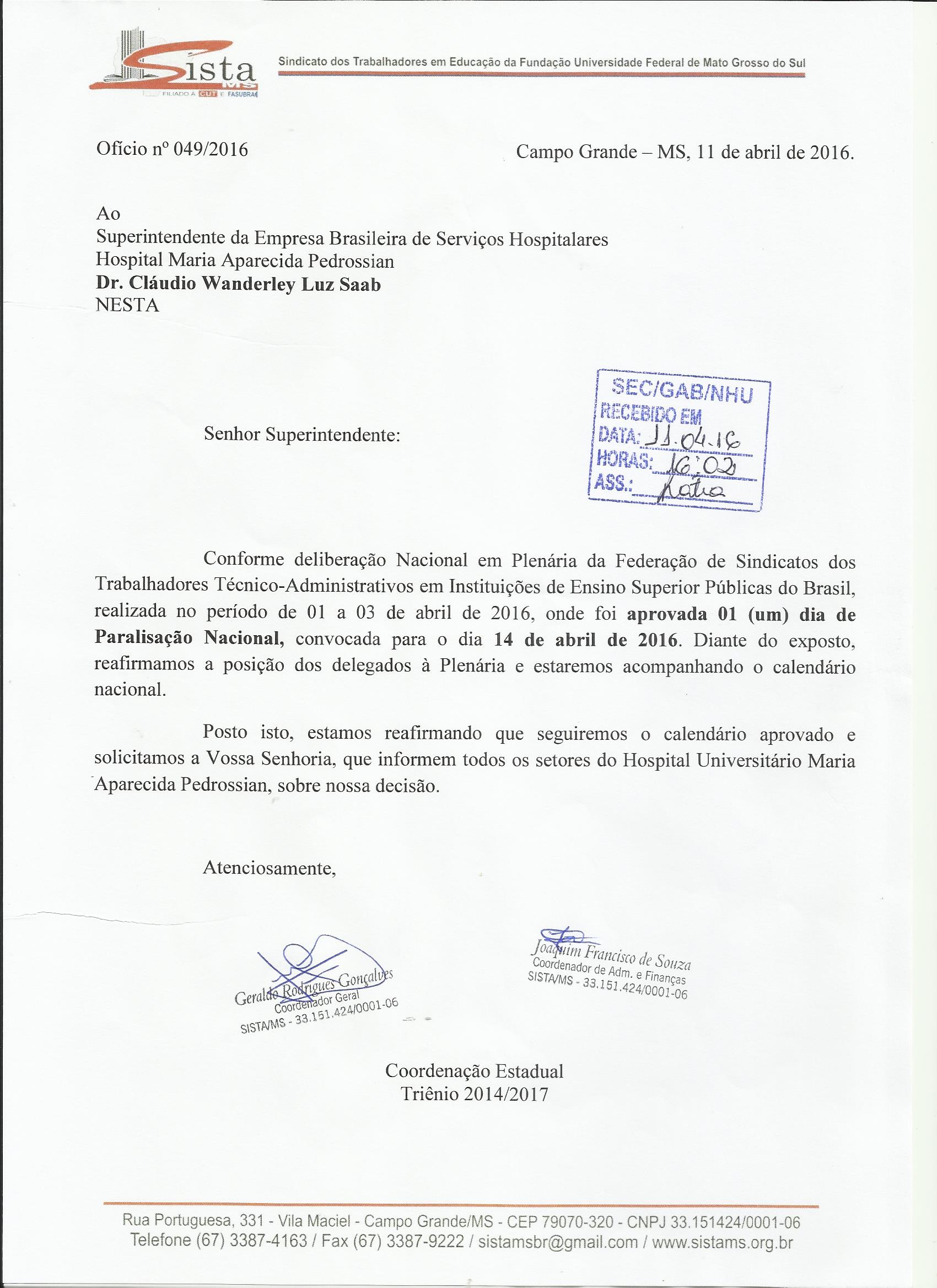 Oficiohu