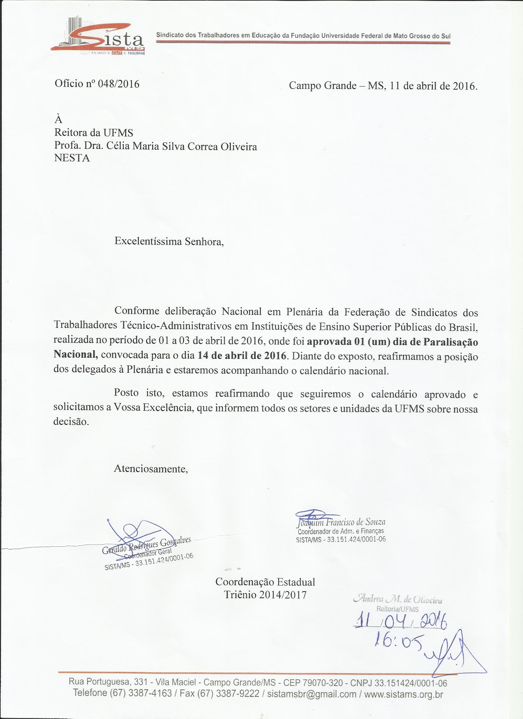 Oficioreitora