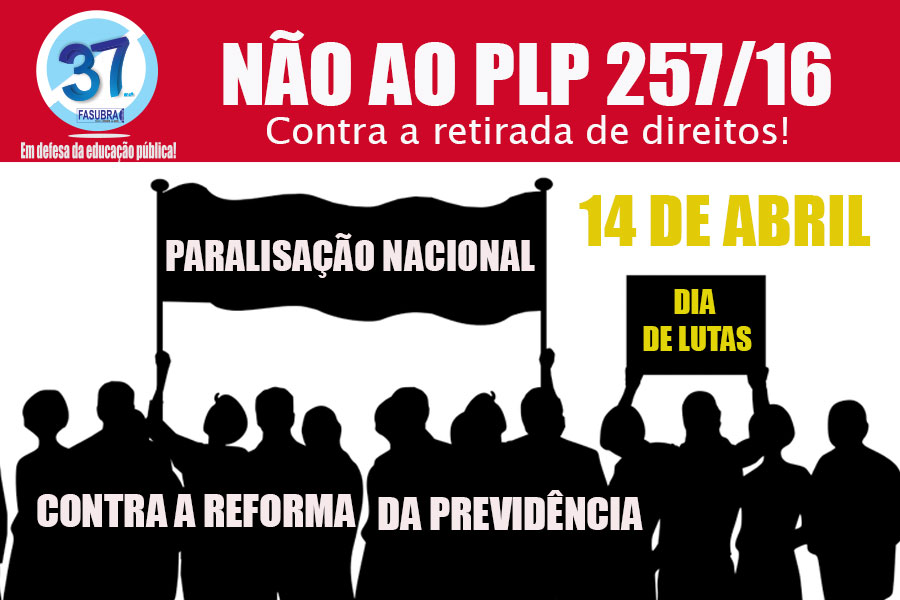 Aumento da contribuição previdenciária, programas de demissão voluntária e adesão à previdência complementar são alguns dos ataques contra o funcionalismo público constantes no PLP257/2016