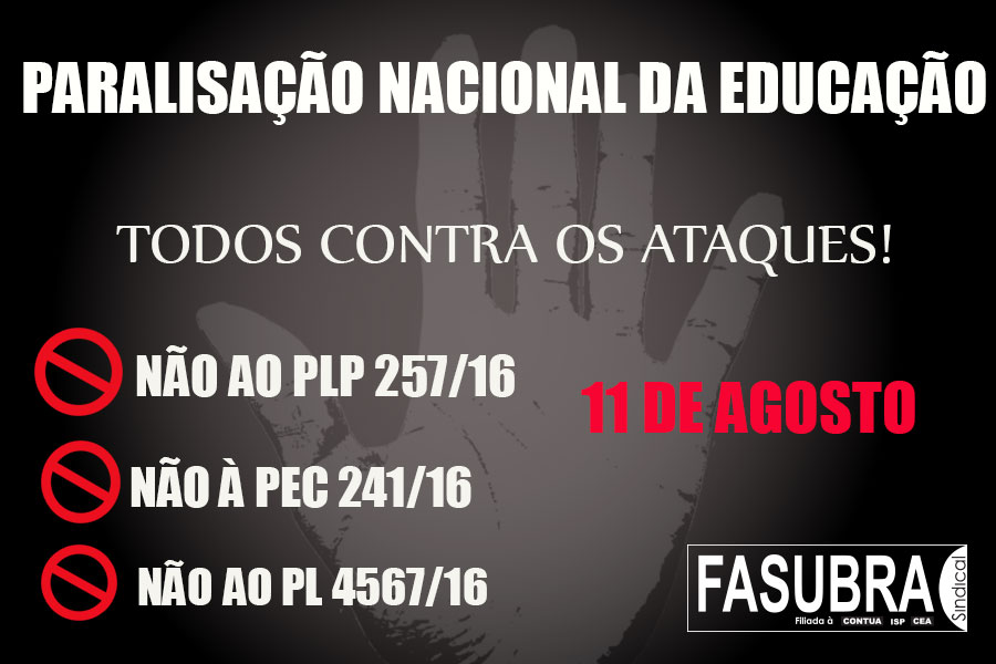 Paralisao-Nacional---11082016-WEB