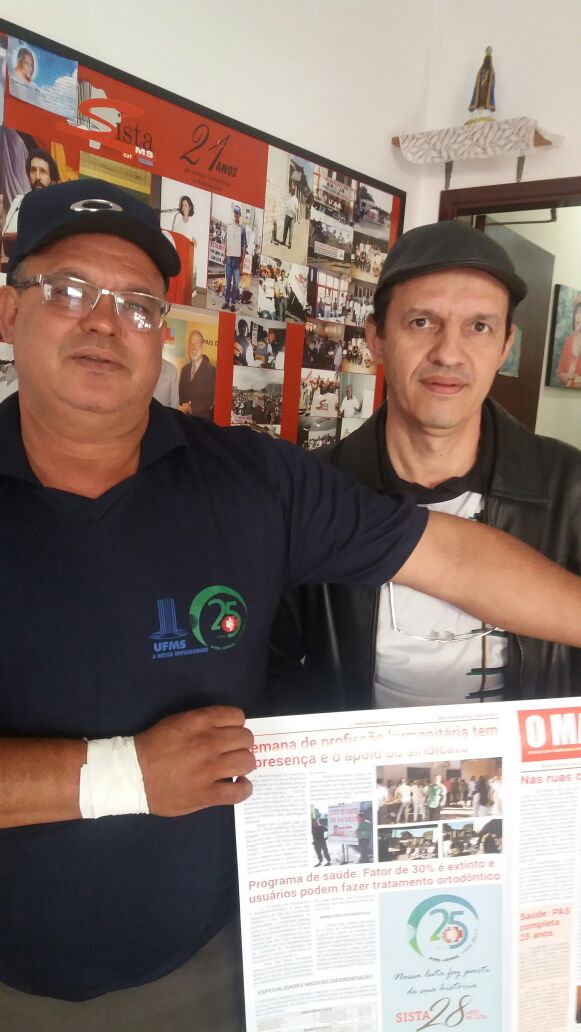 geraldo-e-marcio